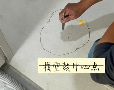 双辽瓷砖空鼓维修公司分享砂料配比不正确在瓷砖铺贴过程中可能导致以下问题